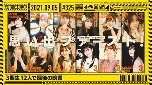 Nogizaka Under Construction Epizóda 35