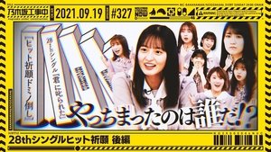 Nogizaka Under Construction Epizóda 37