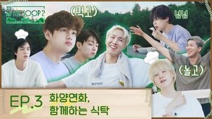 BTS In the SOOP Epizóda 3