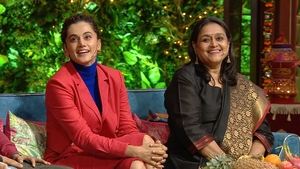 The Kapil Sharma Show Epizóda 195