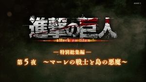 Shingeki no Kyojin Epizóda 31