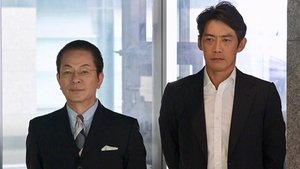AIBOU: Tokyo Detective Duo Epizóda 3