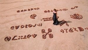 Roswell Epizóda 19