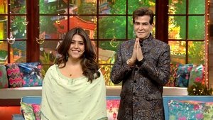 The Kapil Sharma Show Epizóda 201