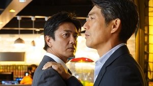 AIBOU: Tokyo Detective Duo Epizóda 4