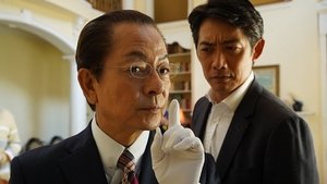 AIBOU: Tokyo Detective Duo Epizóda 6