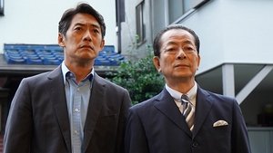 AIBOU: Tokyo Detective Duo Epizóda 8