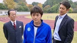 AIBOU: Tokyo Detective Duo Epizóda 9