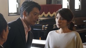 AIBOU: Tokyo Detective Duo Epizóda 11