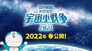 Doraemon Epizóda 43