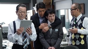 AIBOU: Tokyo Detective Duo Epizóda 15