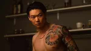Tokyo Vice Obchod s informáciami