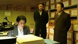 AIBOU: Tokyo Detective Duo Epizóda 16