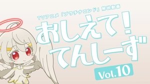 Platinum End Epizóda 11
