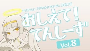 Platinum End Epizóda 9