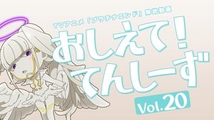 Platinum End Epizóda 21