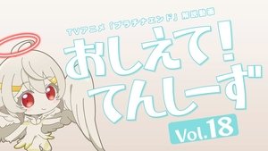 Platinum End Epizóda 19