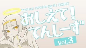 Platinum End Epizóda 4