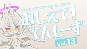Platinum End Epizóda 14