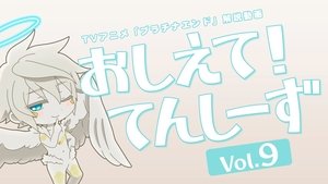 Platinum End Epizóda 10