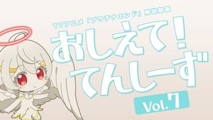 Platinum End Epizóda 8