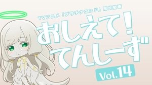 Platinum End Epizóda 15
