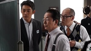 AIBOU: Tokyo Detective Duo Epizóda 17