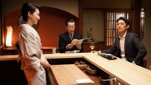 AIBOU: Tokyo Detective Duo Epizóda 18