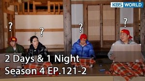 2 Days and 1 Night Epizóda 121