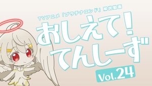 Platinum End Epizóda 25