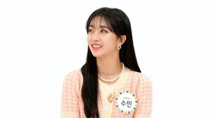 Weekly Idol Epizóda 163