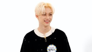 Weekly Idol Epizóda 166