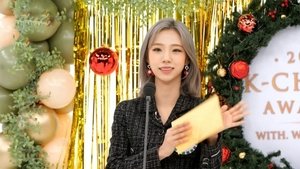 Weekly Idol Epizóda 154