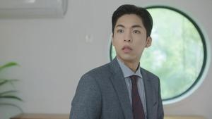 Extraordinary Attorney Woo Epizóda 14