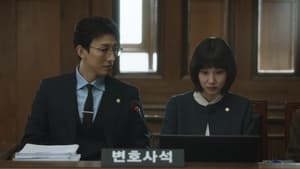 Extraordinary Attorney Woo Epizóda 1
