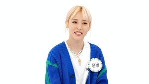 Weekly Idol Epizóda 172