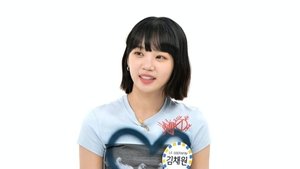 Weekly Idol Epizóda 173