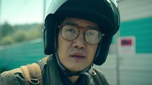 Money Heist: Korea - Joint Economic Area Epizóda 5