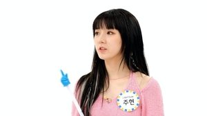 Weekly Idol Epizóda 177