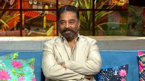 The Kapil Sharma Show Epizóda 258