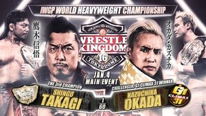 New Japan Pro Wrestling Epizóda 1