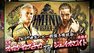 New Japan Pro Wrestling Epizóda 4