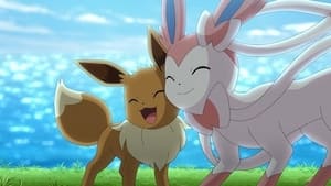 Pokémon Epizóda 15