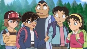 Detective Conan Epizóda 1053