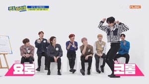 Weekly Idol Epizóda 139