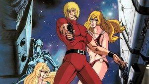 Space Cobra Epizóda 1