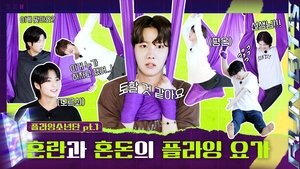 Run BTS! Epizóda 3