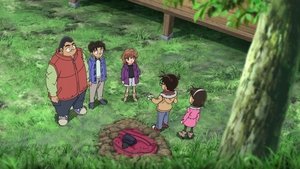 Detective Conan Epizóda 1073