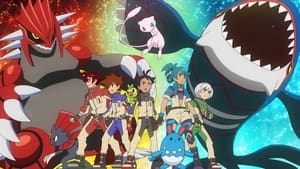 Pokémon Epizóda 43