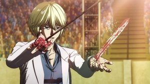 KENGAN ASHURA Epizóda 18